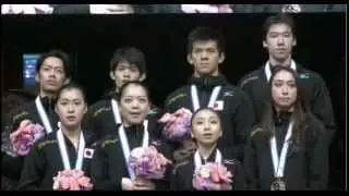 2012 World Team Trophy - Victory ceremony