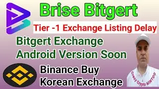 Bitgert brise || Bitgert Exchange Listing & App Soon || Earn With Rohitash