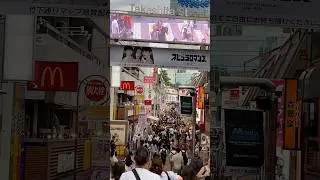 Harajuku Takeshita | 竹下通り | Tokyo Calm Travels & Beyond
