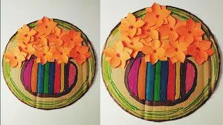 ​ DIY Paper Flower Vase Wall Hanging Under😲 $0.00! | Best Out of Waste Cardboard Craft Idea