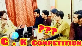 G.k competition