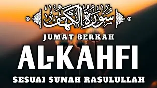 SUNAH HARI JUMAT BERKAH SURAH AL-KAHFI || Suara Yang Sangat Merdu By Muhammad Hijazi