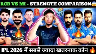 RCB VS MI PLAYING XI COMPARISON IPL 2026 || ROYAL CHALLENGERS BANGALORE VS MUMBAI INDIANS IPL 2026 ?