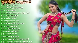 New Nagpuri Nonstop Song 2026 | Singer Suman Gupta | Toke Dekhal Bina | Dance Song 2026 #sadrisong