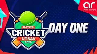 KATWA CRICKET UTSAV | DAY-1 | ALL INDIA OPEN CRICKET TOURNAMENT | SEASON-4 | 2026