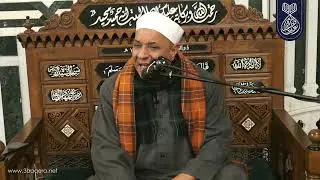 الشيخ جمال السيد حسين | القمر والرحمن | ذكرى مولد السيدة رقية بالقاهرة 4-12-2025 م