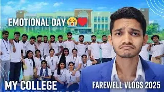 Emotional Farewell Vlogs 😭❤️ | Best Farewell Vlog | SIT Sitamarhi Institute Of Technology, Sitamarhi