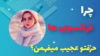  مهمترین فعل‌های دو قسمتی و سه قسمتی برای سطح متوسط به بالا؛دو جمله کاربردی برای هر فعل 