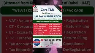 Training Classes for CPA | AML | FTA Tax Agent | UAE Tax Regulation | Data Analytics | IFRS & SFS