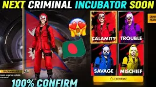 CRIMINAL BUNDLE RETURN DATE 😲/ CRIMINAL BUNDLE RETURN IN BANGLADESH SERVER 🇳🇵🇧🇩