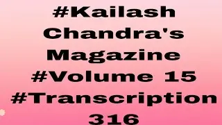 #80wpm || Dictation 316 || Volume 15 | Kailash Chandra's magazine| SSC Steno|@SSCStenographersZone  