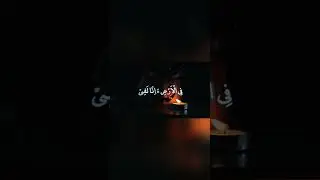 #reelsfb #duet #islamabad #unfrezzmyaccount #islamabadbeautyofpakistan #islamicrepublicofpakistan