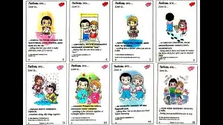 Коллекция фантиков Любовь Это /  Love is /ДИАНАСА TV