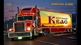 Vyatskay kvass (1.32) ETS 2 Trailers Mods (Euro Truck Simulator 2)