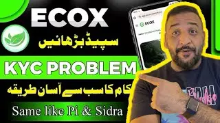 Обновление Ecox Airdrop | Получите бесплатные монеты ECOX | Полное руководство по майнингу Ecox