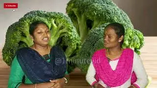 Do you Know Broccoli Have high vitamin C? | Broccoli Benefits in Tamil #healthydiet | #tipsintamil