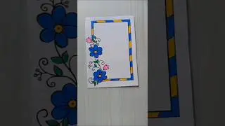 blue flower border Design 6 easy border Design project design #shorts #drawing #viral