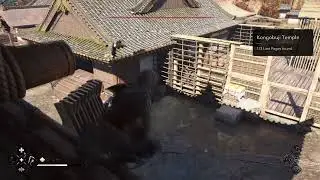 How to Find All Lost Pages in the Kongobuji Temple in Assassin's Creed Shadows
