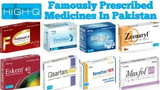 High Q Pharma Medicines | Dr Ahmed Bukhari #HighQPharma #pharmaceuticals
