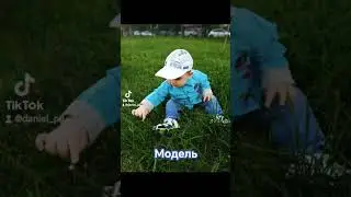 топчик. модель Даниэль. #рек #рекомендации #model #baby #2024 #subscribe