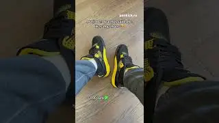 Wearing jordan 4 yellow thunders to school ⚡️