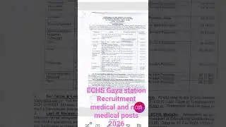 ECHS GAYA station Recruitment various medical and non medical posts 2026