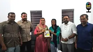  ഹഫ ഫാത്തിമയെ വീട്ടിൽ എത്തി അനുമോദിച്ച് മുസ്ലീം ലീഗ് പാണ്ടിക്കാട് ടൗൺ കമ്മറ്റി.