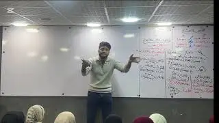 الجزء الاول(التكاثر بالامشاج وتعاقب الاجيال) الدرس الثاني تكاثر 2026
