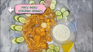 Chicken steam| Cook with Manno, desi style cooking