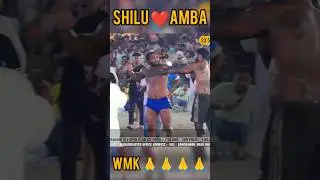 Amba Vs Shilu Bulath Kabaddi Cup #2025 #monubindakapdo #kabaddi #shilubhuakbarpur #ambasursingh #wmk