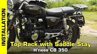 H'ness CB 350 Top Rack with Saddle Stay / Hness / RS cb350 #htexhaust