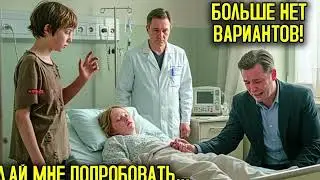Russian: Тайны Лунного ЛесаEnglish Translation: Secrets of the Moonlit Forest