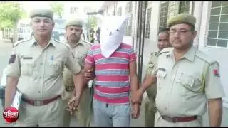 Accused arested of sikar police