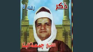 يارب طالب رضاك