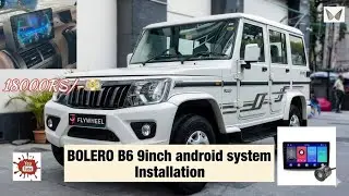 Bolero b6 9inch android system and camera installation #caraccessories 