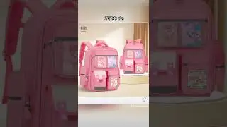 #fypシ゚viral #algeria #livraison #sac #fyp #scolaire #cartable #trousse #fashion #femme #fypシ #cute