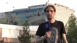 &laquo;Час новостей&raquo;. Итоговый выпуск (26.05.22)