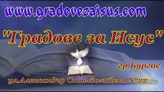 ББЦ 