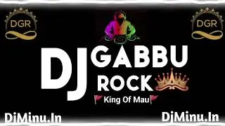 SAAL ODH KE MILE AAWA - PRAMOD PREMI YADAV - NEW BHOJPURI DJ SONGS - HARD GMS DANCE MIX - DJMINU.IN