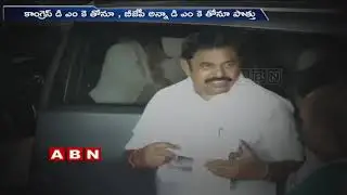 Caste Factor Continues and Playing an Important role in Tamil Nadu Politics | ABN Telugu