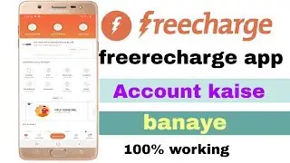 freerecharge app me Register kaise kare || freerecharge app me account kaise banaye