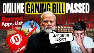 Online Gaming Bill Loopholes 💡 Ban Apps List ✅️ Fantasy Apps Ban hoga ya nahi❓️Dream11 Ban News