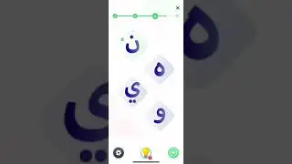 Arabius