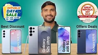 Samsung S Series Heavy Discount During Republic Day Sale | Samsung Smartphones Offers | Offers