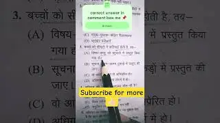 question of the Day#ctetexam #cdp #ytshorts #shortvideo#importantfacts#pyq solution#bygyandarpan