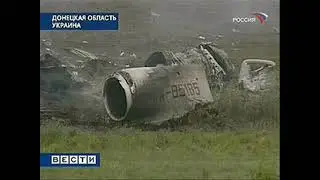 85185 RA Рейс 612 Колянс - Небеса без тебя