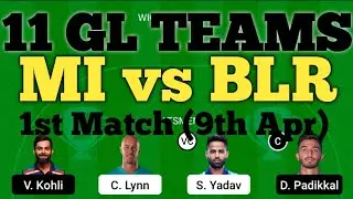 MI vs BLR 1st Match 11 Grand League Teams | MI vs BLR Dream11 Prediction | MI vs BLR Dream11.