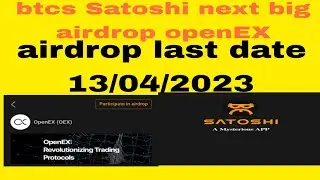btcs Satoshi next airdrop Cleam / openEX token free Cleam last date 13/04/2023