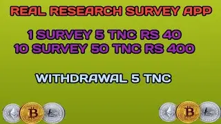 How to earn money online cryptocurrency earning website earn tnc token tamil