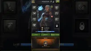 Clash of kings KVK 1149 vs 504kd & 247kd